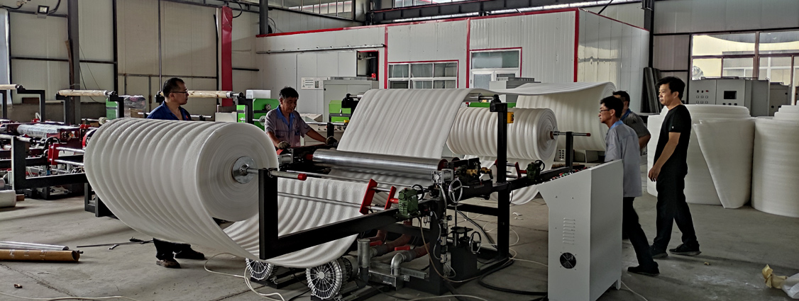 EPE Foam Bonding Machine,EPE Foam Thickening Machine