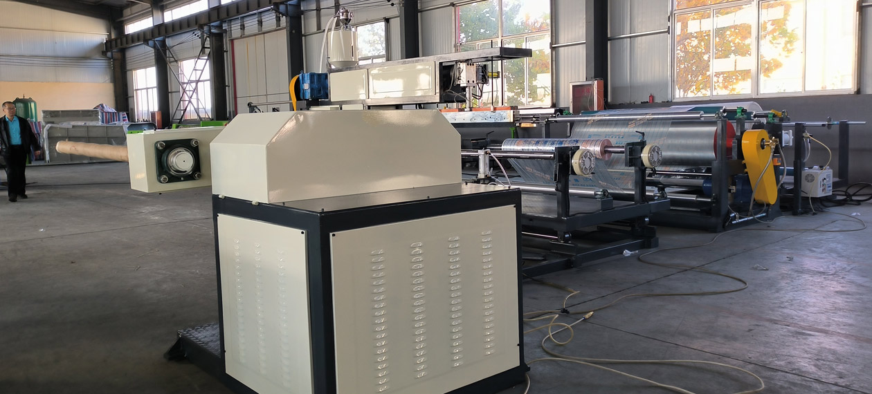 Coating Extruders(Extrusion Laminating Machine)